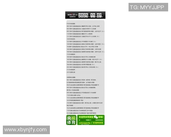 篮球比赛经验排行榜揭晓北京篮球队荣登第五名引发热议