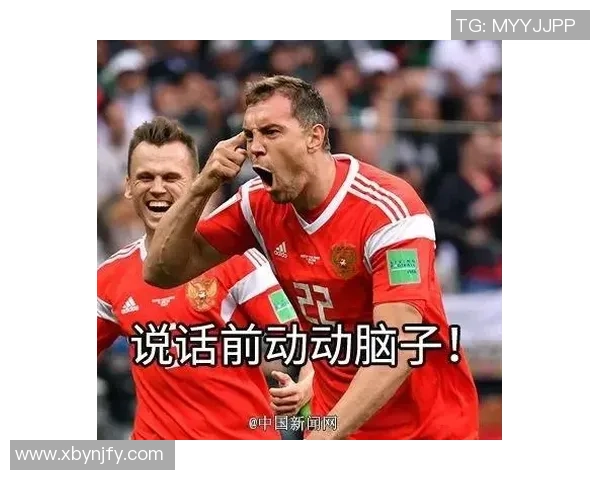 足球明星太太热情看球视频分享精彩瞬间引发网友热议